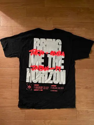 Bring Me The Horizon JAPAN 투어 T셔츠 L사이즈