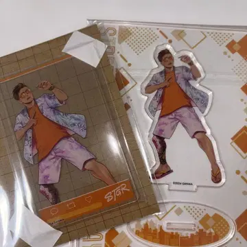 스트그라 츠보우라 쇼