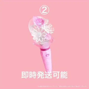 앙스타 응원봉 부케 StarrySymphony 스타포니 4th 2