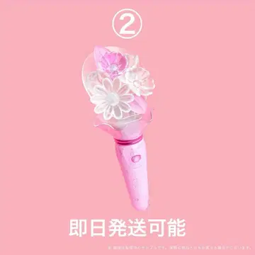 앙스타 응원봉 부케 StarrySymphony 스타포니 4th 2