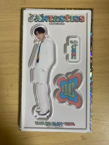 FANTASTICS 야기 유세이 아크릴 스탠드