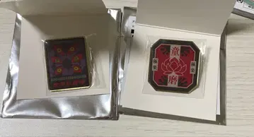 귀멸의 칼날 귀멸 식당 코쿠시보 도우마 핀즈 핀 배지