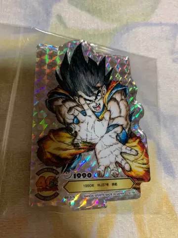 제일복권 드래곤볼 F상 아크릴 스탠드 1개 1990