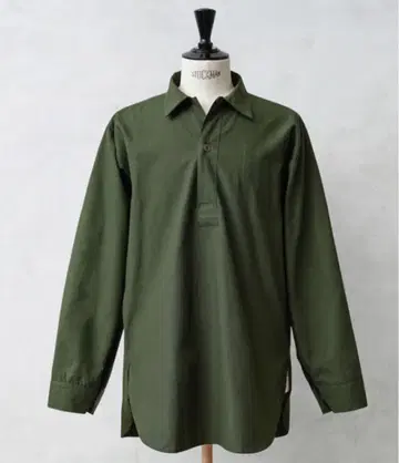 스웨덴군 M-55 풀오버 셔츠