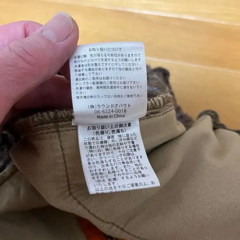 7번째 상품 이미지