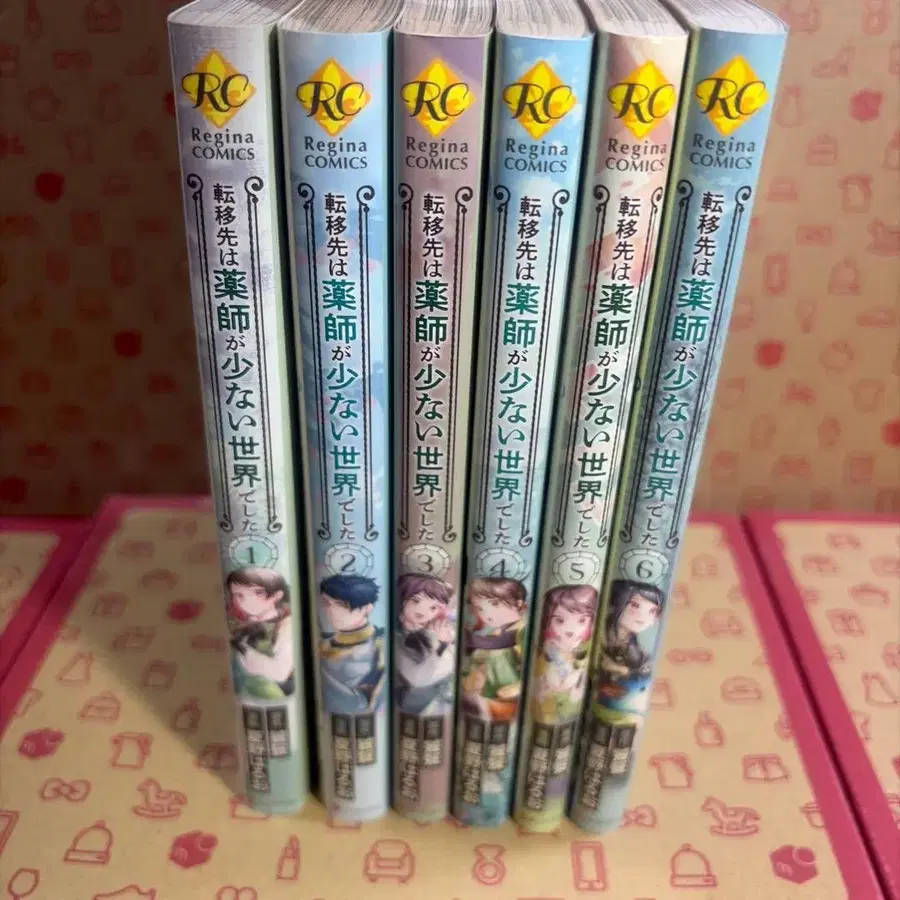 6번째 상품 이미지