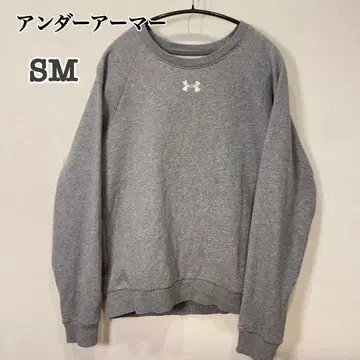 인기 언더아머 그레이 맨투맨 SM