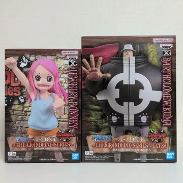 원피스 바솔로뮤 곰 보니 피규어 2체 세트