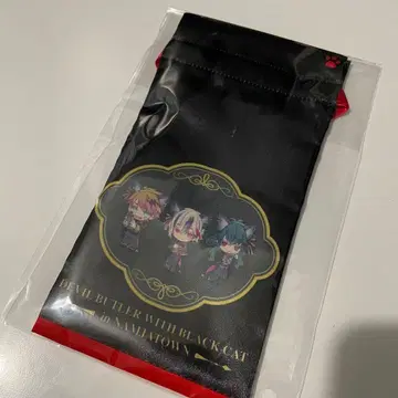 난자타운 악마고양이 S상 베리안 복조리