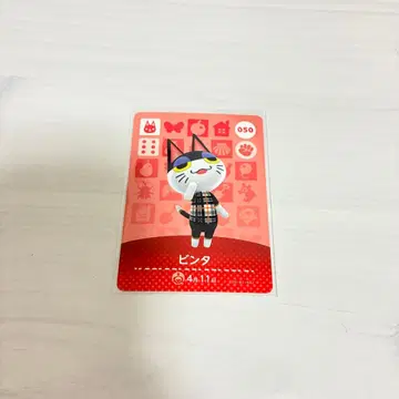 모동숲 amiibo 카드