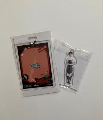 NCT DREAM 지성 드림쇼4 랜덤토이 2종