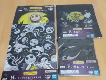 1번 복권 나이트메어 비포 크리스마스 4세트