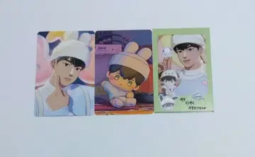 PLAVE PLBBUU ( PLBBUU Ver. ) 하민 트레이딩 카드