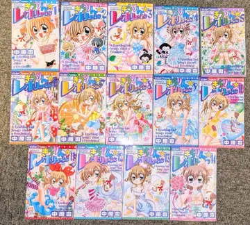 키라링 레볼루션 전권 세트