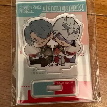 지크 액스 규토트 미니 아크릴 스탠드 샤리아 불 샤아 아즈나블