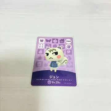 모동숲 amiibo 카드