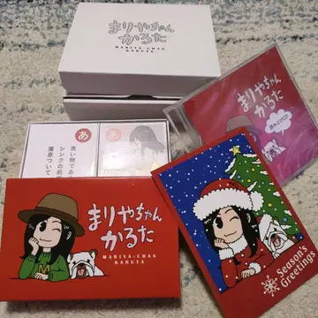 [ 미사용 새상품 ] 타케우치 마리야 마리야짱 카루타