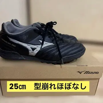 미즈노 모나르시다 네오 III SW 25.0 블랙 트레이닝화