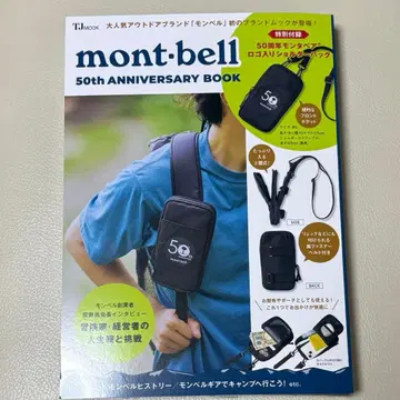 mont-bell 50th ANNIVERSARY 로고 숄더