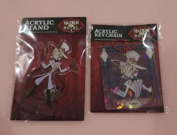 해즈빈 호텔 신주쿠 마루이 아크릴 스탠드 볼체인 루시퍼