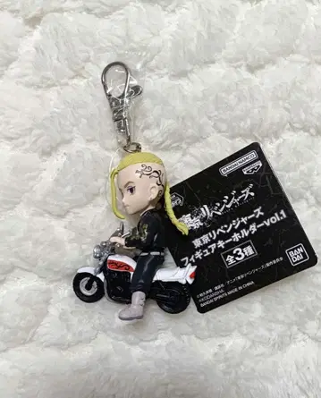 도쿄 리벤저스 피규어 키링 vol.1 류구지 켄 드라켄