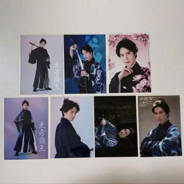 너와 가서 피는 히지카타 토시조 사카모토 쇼고 브로마이드 너와 함께