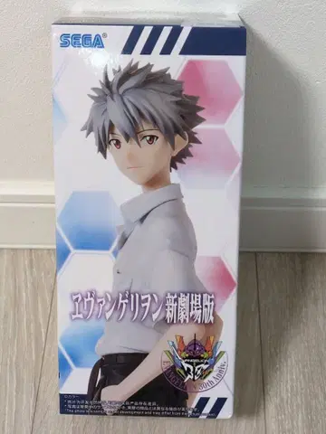 에반게리온 신극장판 나기사 카오루 피규어