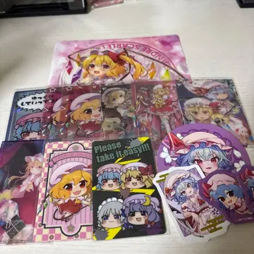 레미플라 묶음 판매