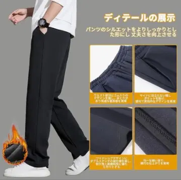 남성용 바지 쾌적 루즈핏 통기성 경쾌 9부 캐주얼 봄/가을/겨울