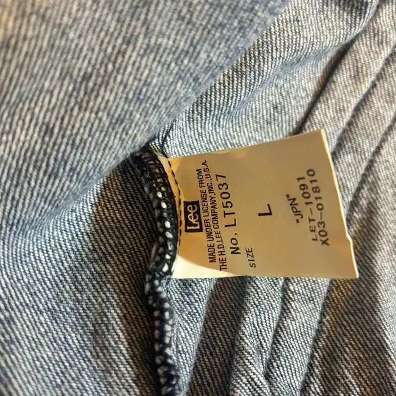 5번째 상품 이미지