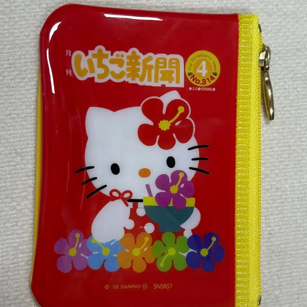Sanrio Kitty Hello Kitty Ichigo Shimbun Flat Pouch #이치고,#플랫,#파우치,#키티,#헬로키티  on Bunjang Global Site.