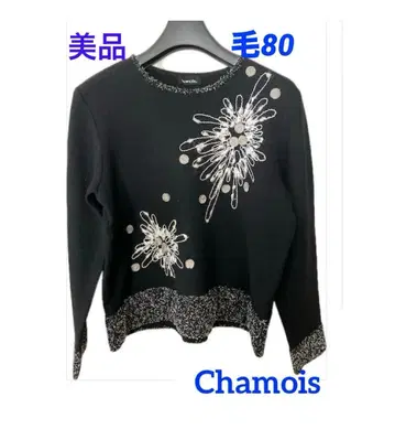 멋진 샤기 니트 Chamois / 모 80 / 꽃 모티브 / 샤기
