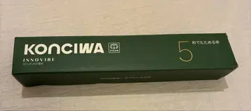 [ 5초 만에 접히는 우산 ] konciwa 형태 기억 양산