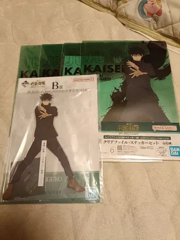 주술회전 제일복권 5thAnniversary 후시구로 메구미 세트