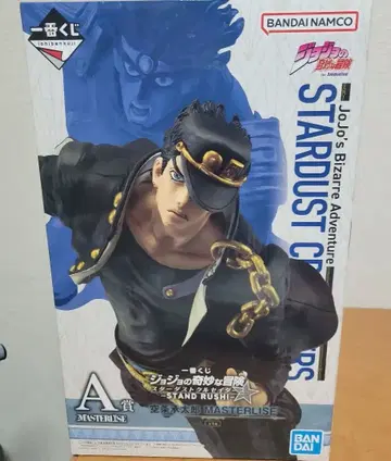 죠죠의 기묘한 모험 쿠죠 죠타로 피규어