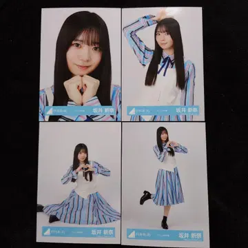 히나타자카46 사카이 니이나 [큥] MV 의상 4종 컴프