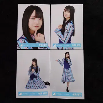 히나타자카46 사토 유우하 [큥] MV 의상 4종 컴프