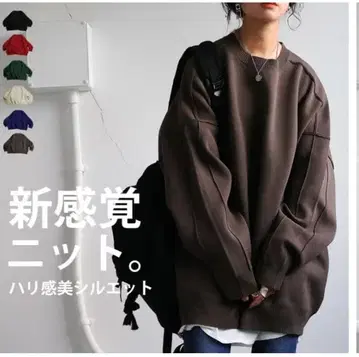 안티카 스펀지 니트 풀오버 니트 여성용 상의