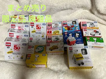 스누피 토미카 유니버셜 스누피 뮤지엄