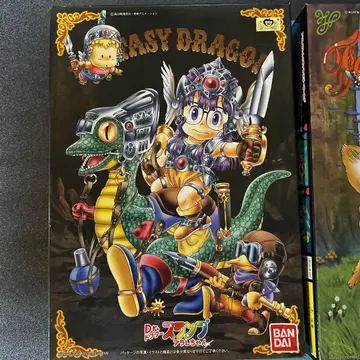 BANDAI Dr. 슬럼프 프라모델 3개 세트