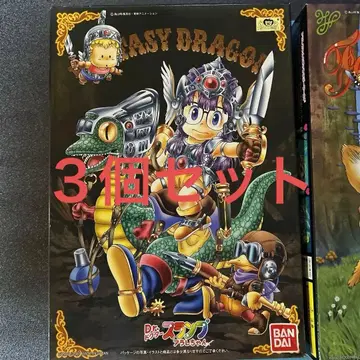 Dr. 슬럼프 아라레짱 프라모델 3개 세트