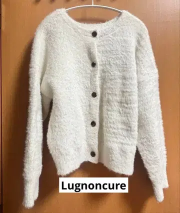 Lugnoncure 따뜻하고 귀여운 샤기 니트 가디건