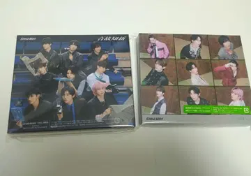 Snow Man 음고신서 SERIOUS 일반ver CD