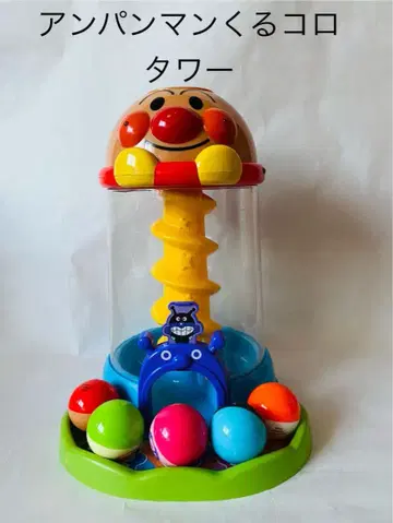 호빵맨 빛나는 굴러가는 타워