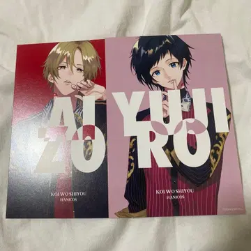 HoneyWorks LIP x LIP 엽서