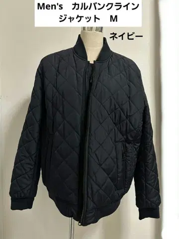 캘빈 클라인 네이비 퀼팅 자켓