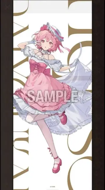 대요괴 로손 nqrse 나루세 페이스 타월 LAWSON