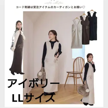 시마무라 tal.by yumi 유미 씨 오버롤 스커트 아이보리 LL