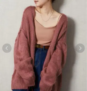 프릭스스토어 핑크 가디건 2WAY