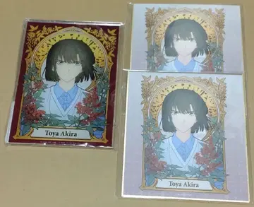 히카루의 바둑 아키라 아크릴 스탠드 색지